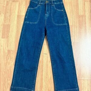 Stylish Blue Wide Leg Women's Jeans